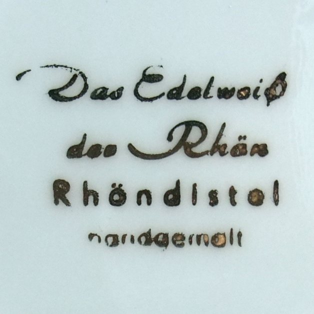 Beispielhafte Marke von Willi Riese